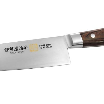 牛刀包丁180mm 伊勢屋治平 モリブデン鋼 口金付 マホガニーパッカー柄 (B-3)