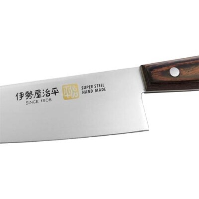 牛刀包丁210mm 伊勢屋治平 モリブデン鋼 マホガニーパッカー柄 (E-4)
