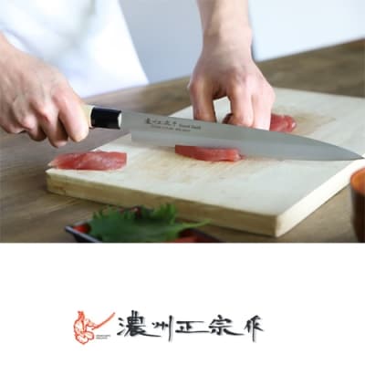 【濃州正宗作　ステンレス和包丁　刺身包丁240mm】H7-105