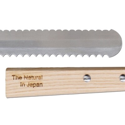 2WAY【ソフト+ハード　ブレッドナイフ】　H8-107