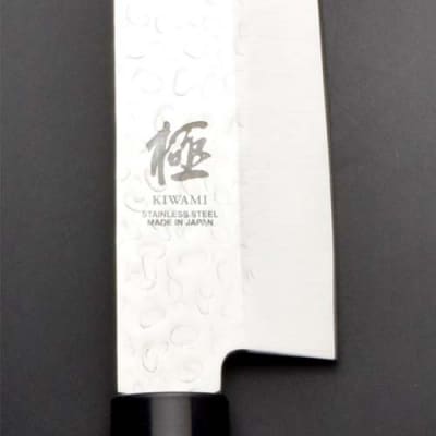 包丁2PCセット (三徳・ペティ) 極 ステンレス鋼 槌目 茶合板柄