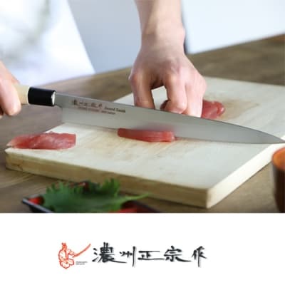 【濃州正宗作　ステンレス和包丁　刺身包丁270mm】　H8-110