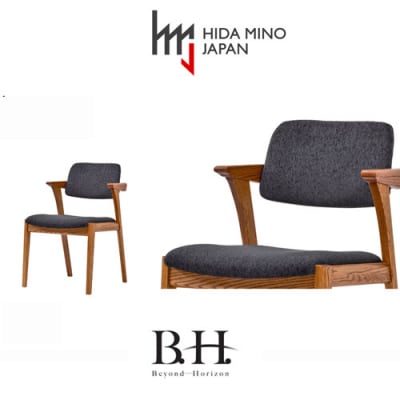 B.H. ダイニングチェア ショートアーム オーク材 イス 椅子