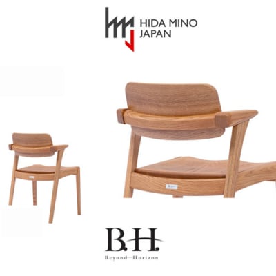 【12月31日までこの金額!】B.H.ダイニングチェア(ショートアーム)【オーク材】