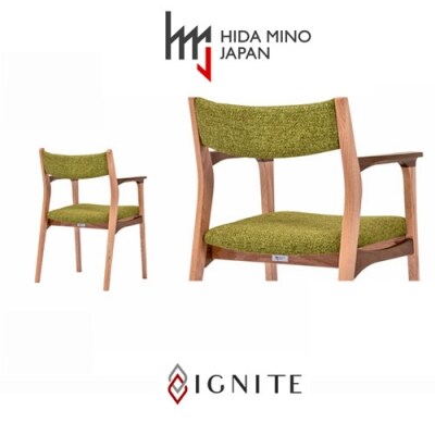 IGNITE ダイニングチェア(肘付)【オーク+ウォルナット材】JIG-DCX206A PNO+W