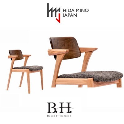 B.H.ダイニングチェア(ショートアーム)【オーク+ウォルナット材】JBH-DCX208A
