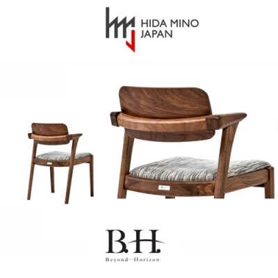 B.H.ダイニングチェア(ショートアーム)【ウォルナット材】JBH-DCW208A