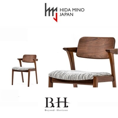B.H.ダイニングチェア(ショートアーム)【ウォルナット材】JBH-DCW208A
