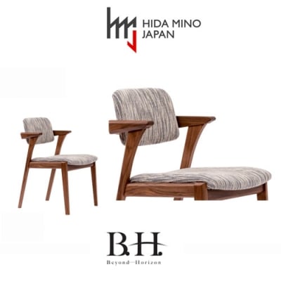 B.H.ダイニングチェア(ショートアーム)【ウォルナット材】JBH-DCW207A 