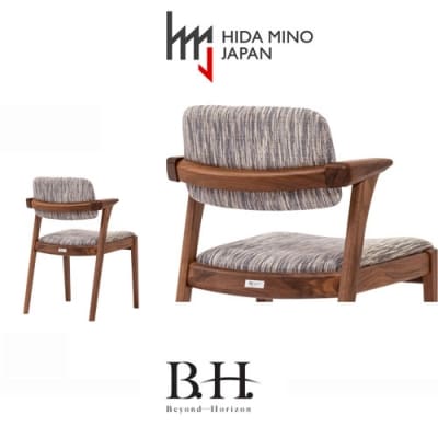 B.H.ダイニングチェア(ショートアーム)【ウォルナット材】JBH-DCW207A 