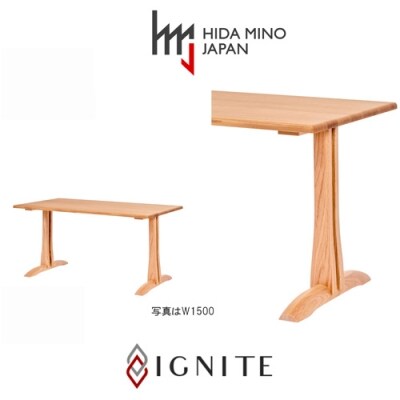 IGNITE テーブル150cm【オーク材】JIG-TCO1150/DLO5 PNO