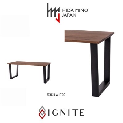 IGNITE テーブル180cm【ウォルナット材+オーク材】JIG-TTW1180/DLO3 PNW