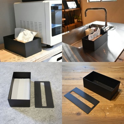 アイアン製 ペーパータオルボックス 