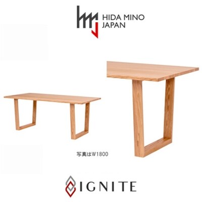 IGNITE テーブル160cm【オーク材】JIG-TTO1160/DLO3 PNO