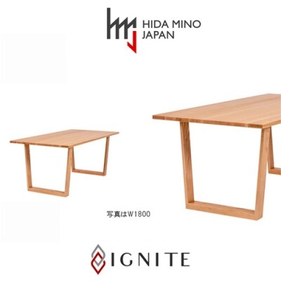 IGNITE テーブル160cm【オーク材】JIG-TTO1160/DLO3 PNO