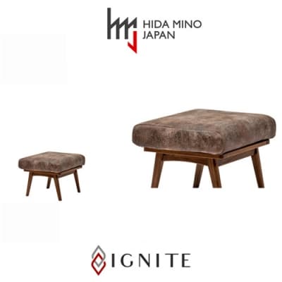 IGNITE オットマン【ウォルナット材】JIG-LSW194-00 PNW/DエームマスターTK