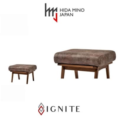 IGNITE オットマン【ウォルナット材】JIG-LSW194-00 PNW/DエームマスターTK