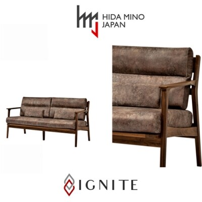 IGNITE ソファー2.5人掛け【ウォルナット材】JIG-LSW193-25