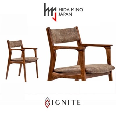 IGNITE ダイニングチェア(肘付)【ウォルナット材】JIG-DCW206A