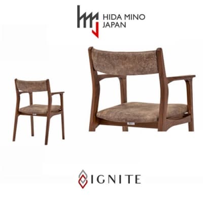 IGNITE ダイニングチェア(肘付)【ウォルナット材】JIG-DCW206A