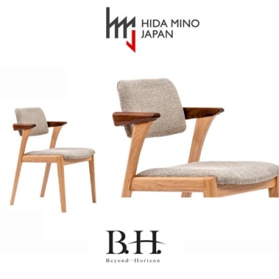 B.H.ダイニングチェア(ショートアーム)【オーク+ウォルナット材】JBH-DCX207A