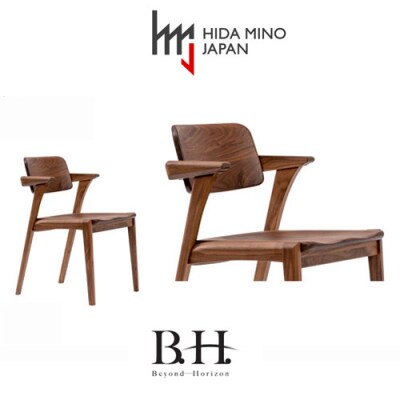 B.H.ダイニングチェア ショートアーム【ウォルナット材】JBH-DCW201A PNW 椅子 イス