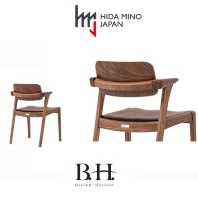 B.H.ダイニングチェア ショートアーム【ウォルナット材】JBH-DCW201A PNW 椅子 イス