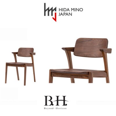 B.H.ダイニングチェア ショートアーム【ウォルナット材】JBH-DCW201A PNW 椅子 イス