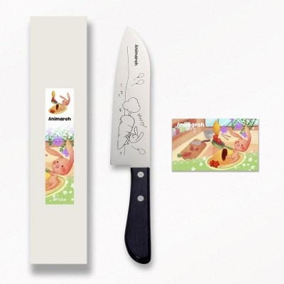 Animarch　うさぎ　三徳包丁　H8-17