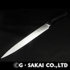 H54-01 NYAIFE KITCHEN 刺身包丁 ブラック/パープル シャムネコver