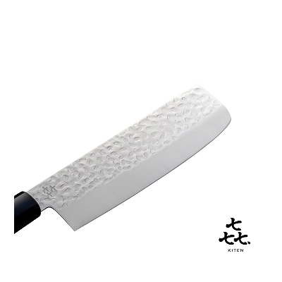 「㐂.」KITEN  槌目　菜切包丁