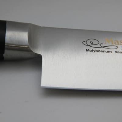 MV口金 本職用牛刀(240mm) H50-02 