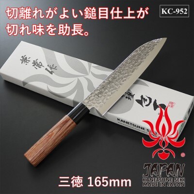 兼常作 ステン1K6 鎚目磨き 赤合板丸柄 三徳&ペティナイフ 包丁セット ～和洋折衷