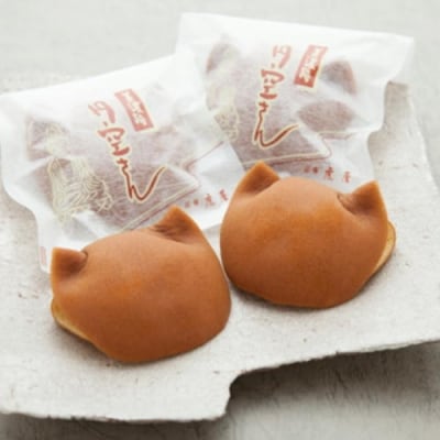 関市虎屋　冬の詰め合わせセット 【11-4月順次お届け】 S15-03