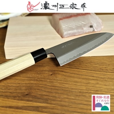 H20-23 濃州正宗作 鋼和包丁 出刃包丁(専用砥石+研ぎ方DVD付き)【飛騨美濃すぐれもの認定】