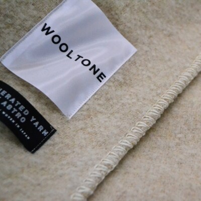 WOOLTONE ブランケット　※ギフト包装付　D32-03