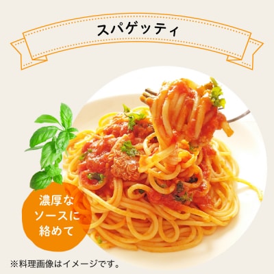 グルテンフリー ライスパスタ15袋 L2 米粉