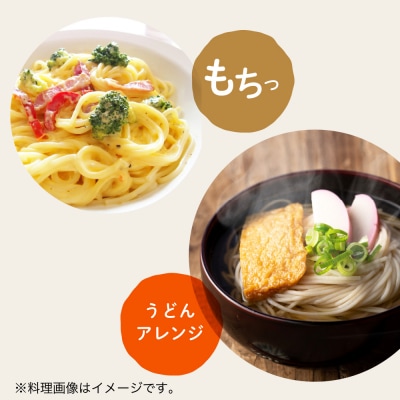 グルテンフリー ライスパスタ15袋 L2 米粉
