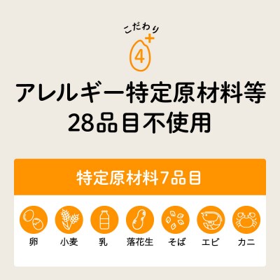 ブラウン ライスパスタ 4袋 (2種×2袋)
