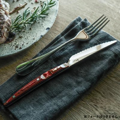 【和 NAGOMI】ステーキナイフ 2Pセット(赤&黒)【最長6ヶ月を目安に発送】