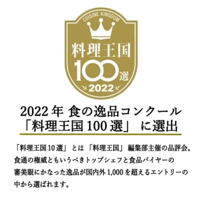 【和 NAGOMI Professional】三徳包丁【最長6ヶ月を目安に発送】