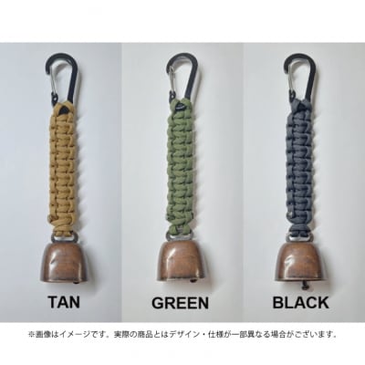 D5-11 パラコード編み込み 熊よけ鈴