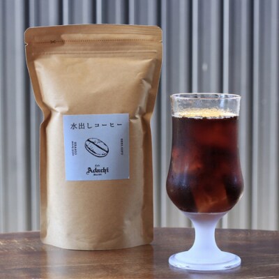 カフェ・アダチ まろやかな水出しアイスコーヒーバッグ5袋入り×4袋