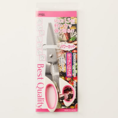 パワーカットキッチンハサミ
