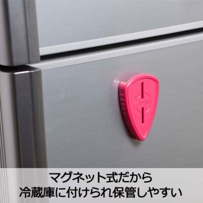 キャップオープナー マグネット付(RD-11)