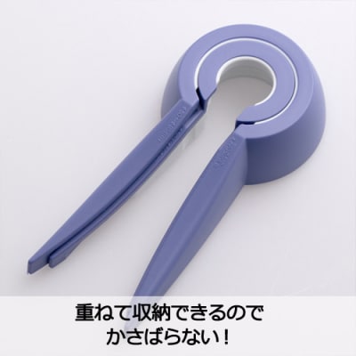 H5-231　びん蓋開け 2個セット RD-02　サンクラフト