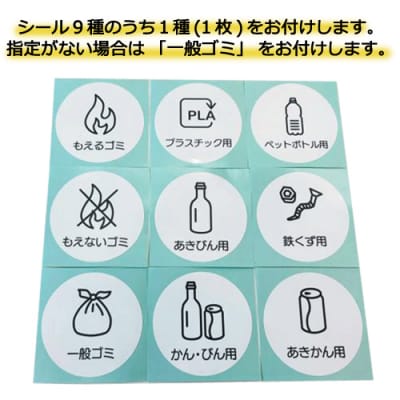 D66-02 ゴミボックス ホワイトハート柄 ～大容量70Lのゴミ箱～