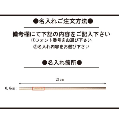 【名入れ可】ステンレスストロー 本革ケース付