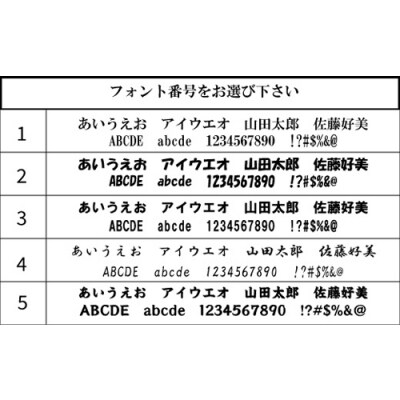 【名入れ可】ステンレスストロー 本革ケース付