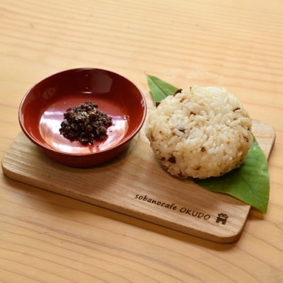 G20-09 「玉みそ」漬け込みキット1.4Kg、郷土保存食!【1月～3月】に成型 順次配送